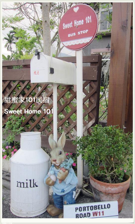 Sweet Home 101 Guangfu Luaran gambar